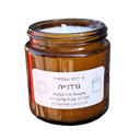 GARDENIA soy wax scented candle