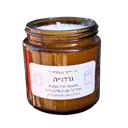 GARDENIA soy wax scented candle
