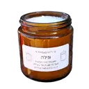 VANILLA soy wax scented candle