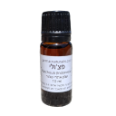 Patchouli Essential Oil