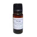 Patchouli Essential Oil
