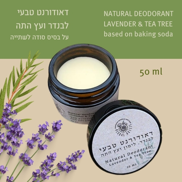 Natural Deodorant LAVENDER & TEA TREE