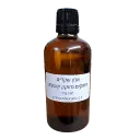 Sweet Almond Oil