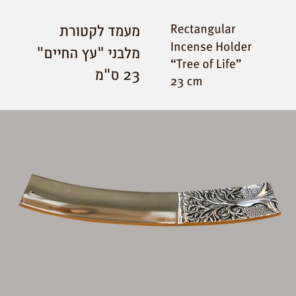 Rectangular Incense Holder "Tree of Life"