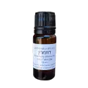 Rosemary Essential Oil
