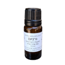 Geranium Essential Oil