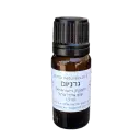 Geranium Essential Oil
