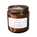 GREEN TEA soy wax scented candle 