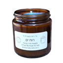 SEA WIND soy wax scented candle