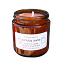 PAPAYA & NECTARINE soy wax scented candle