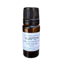 Eucalyptus Essential Oil