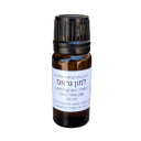 Lemongrass Essential Oil