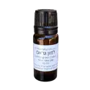 Lemongrass Essential Oil