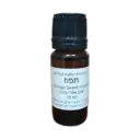 Sweet Orange Essential Oil